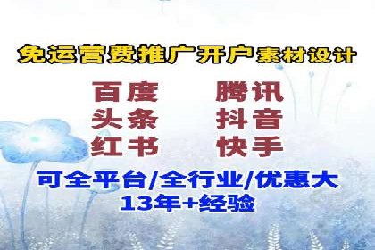 微信信息流优化策略案例分析