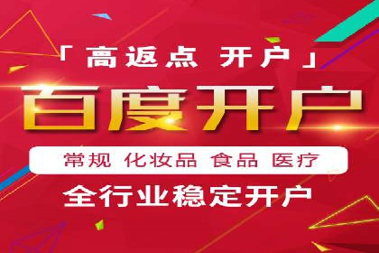 知乎信息流助力品牌营销案例