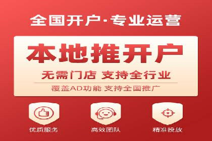 百度竞价推广公司案例：汽车行业营销策略